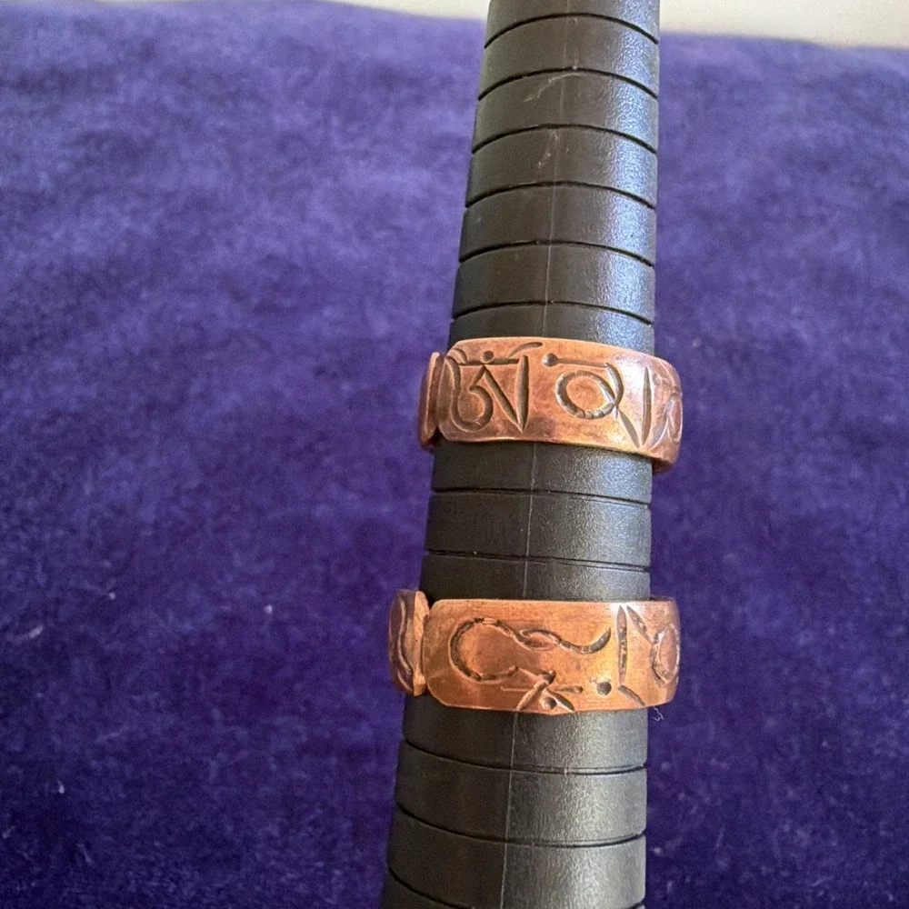 Vintage Tibetan Copper Artisan Ring Set 2 Adjustable Band Size 8 10.2g